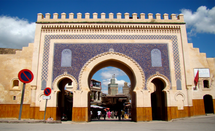 Excursion 3 jours Marrakech